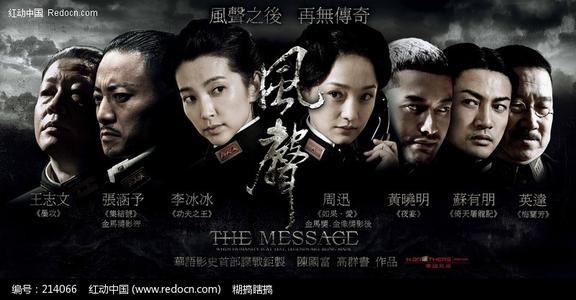 一比一仿台湾中台科技大学文凭毕业证